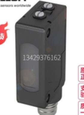 原装BALLUFF巴鲁夫BOS 5K-PU-LR10-S75现货充足BOS01JW正品传感器