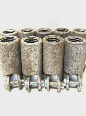 APPLETONCOMBINATIONCOUPLING,1/2