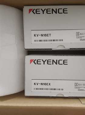 基恩士KV-N16ETKV-N16EX，全新原装正品，盒码--议价商品