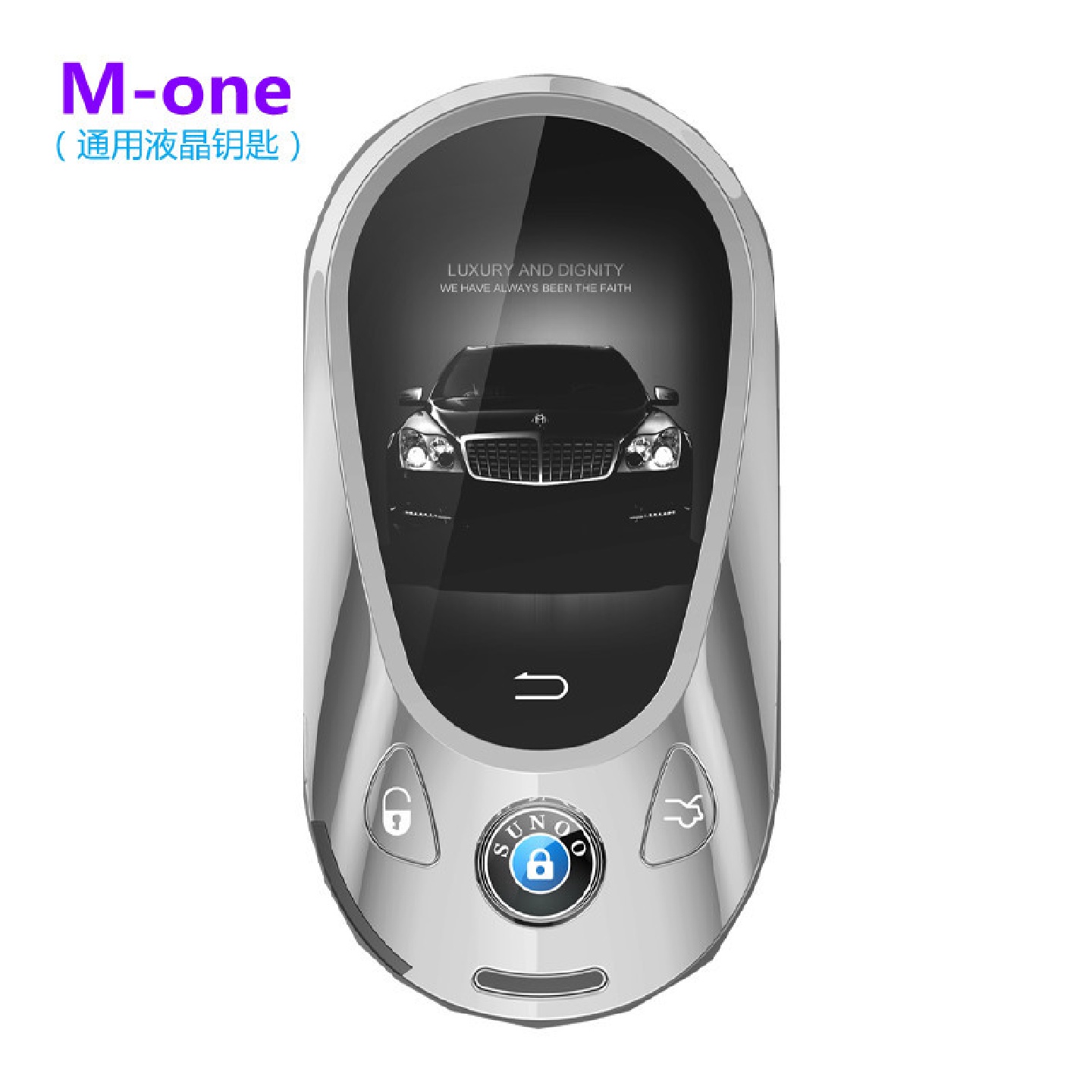速美特M-one液晶钥匙Lcdcarkey适用改装迈巴赫款汽车液晶钥匙