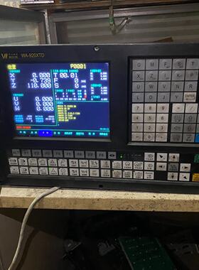 议价Huaxing Wa920Xtd ThreeAxis System There Are 2 Pieces Bea