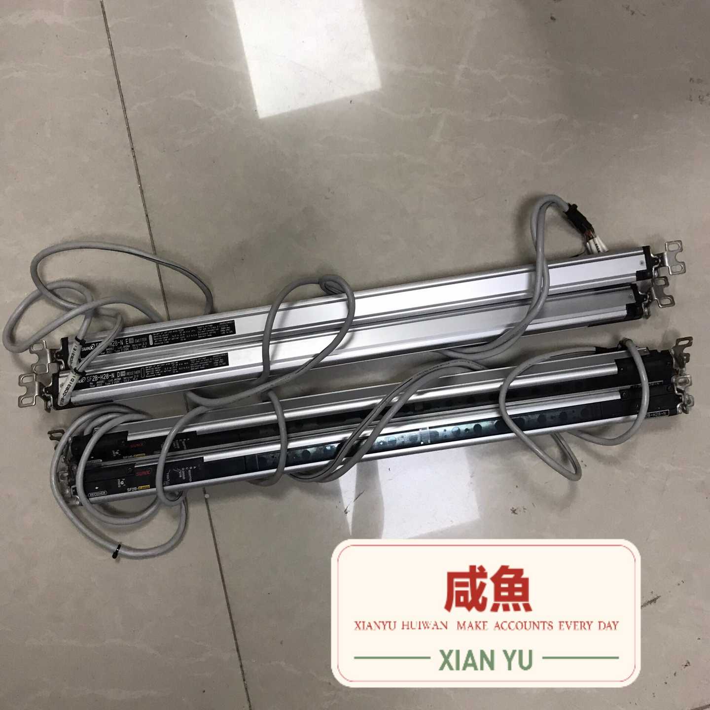 咨询-神视光幕SF2B-H28-N