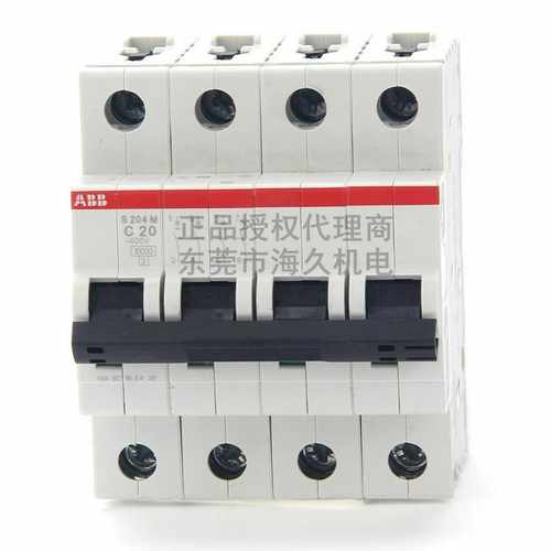 ABB低压开关S20Z0系列交流断路器S204-B20;2CDS254001R0205