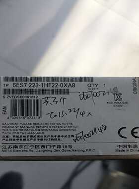 6ES7 223-1HF22带包装~询价