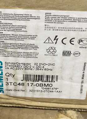 接触器3TC4817-0BM0询价
