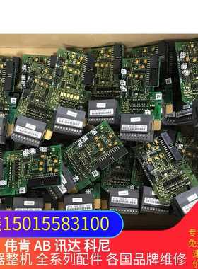 伟肯变频器全系列IO信号卡OPTA卡B卡C卡D卡E（零零电子）