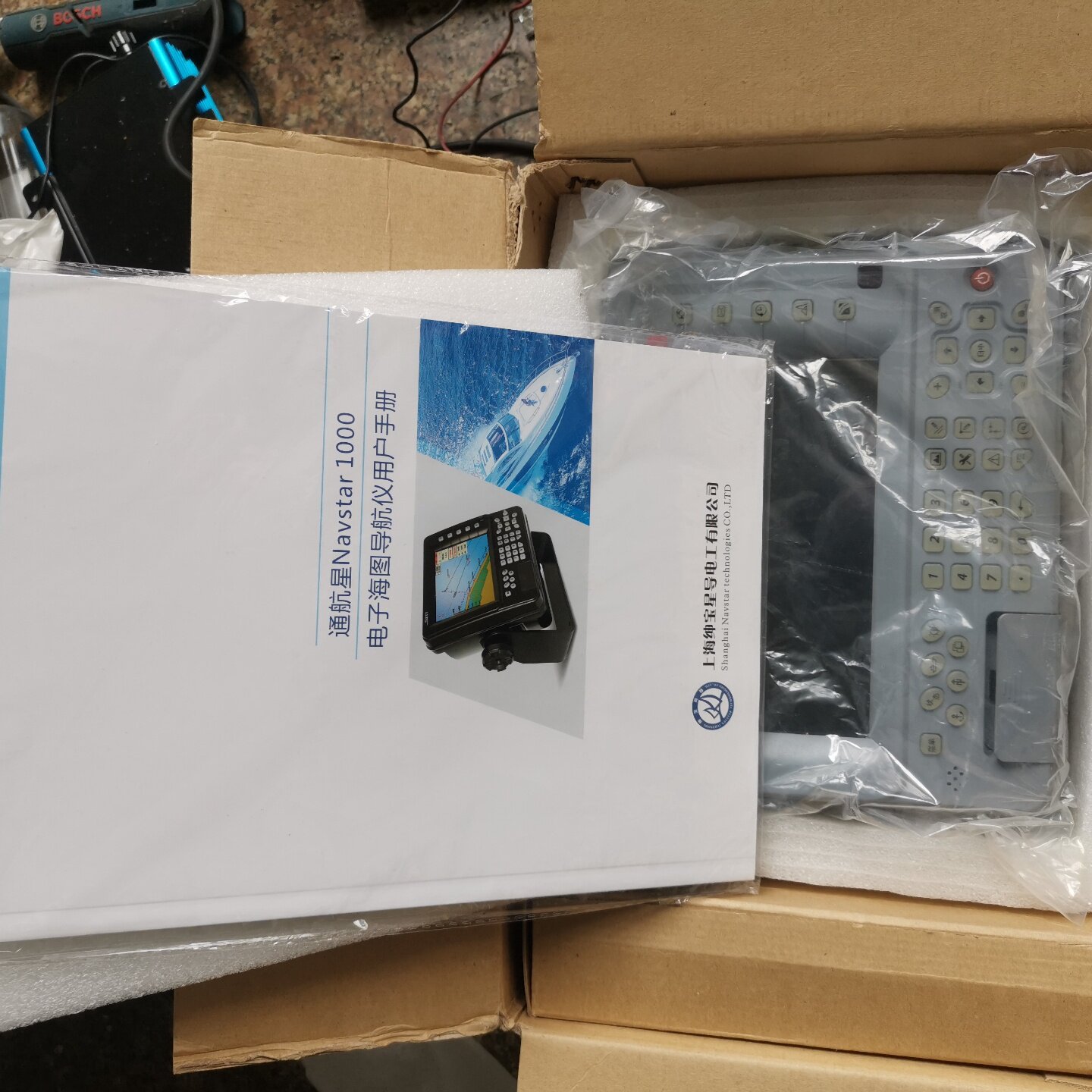 【询价】上海绅宝电子海图导航仪  实物如图，联系我