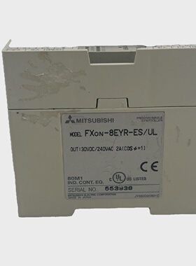 MITSUBISHI FX0N8EYRESUL EXPANSION OUTPUT MODULE 30V DC USED