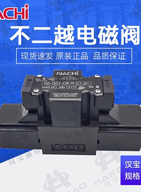 寻INACHI不二越电磁阀SSG01G03C5C6A3XA5RC1C2D23031SA
