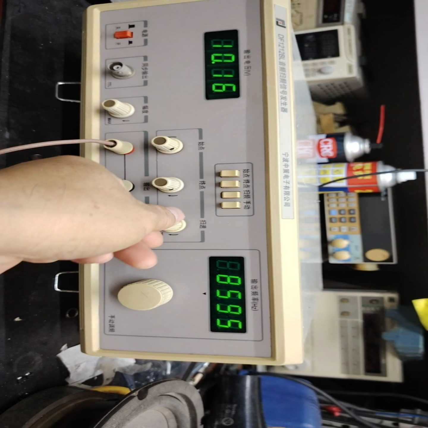 宁波中策df1212BL20W音频扫频信号发生器，功能正--议价商品