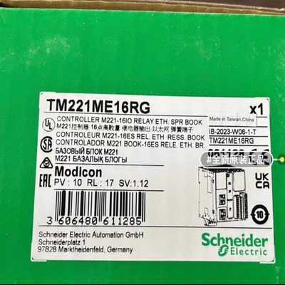 （议价）TM221M16RG,TM221M16TG模块