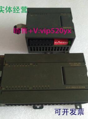 配件西门子6ES7 231-7PD22 0HC22编程控制器214-1BD23-1BD22-议价