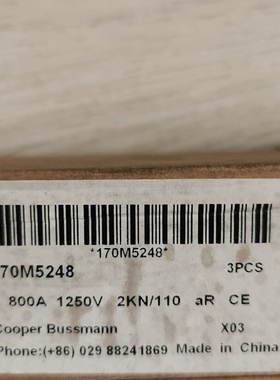CooperBussmann巴斯曼170M5248熔断器议价