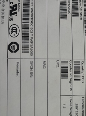 华为全新原包装W0PSA5000交换机电源02130879议价