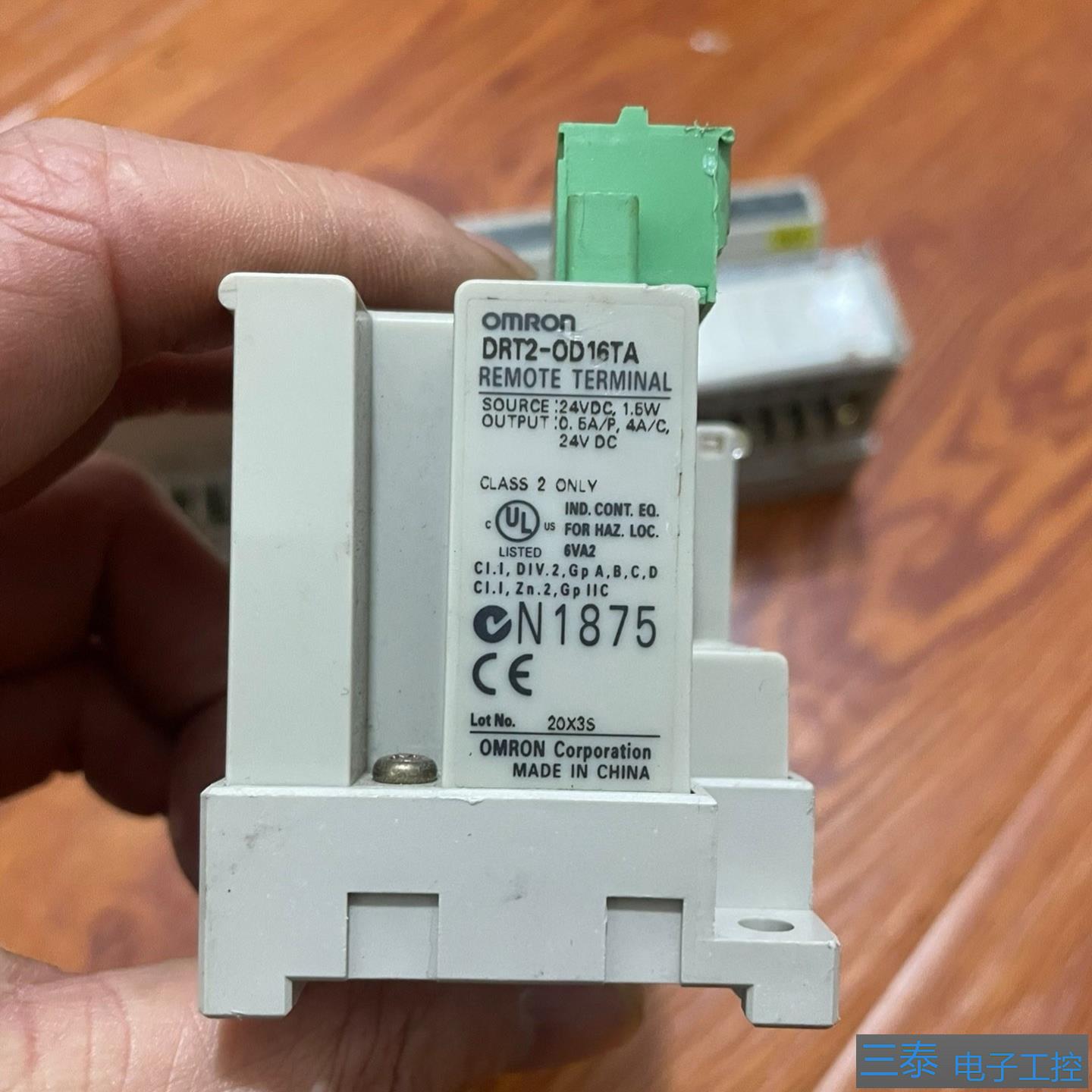 OmronDRT2-OD16TA，议价