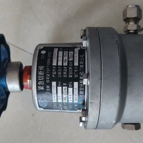 询价-机电机械五金CCK紧急切断阀型号DJ661F40P公