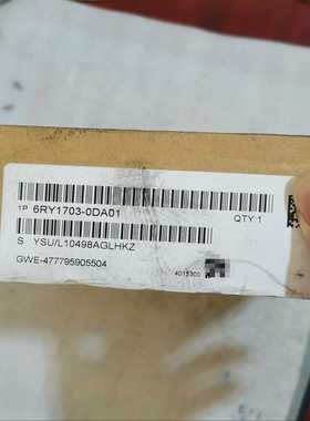 变频器附件6RY1703-0DA01未开封，实询价