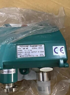 询价*明阳压力变送器SMPMB04bar