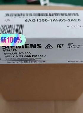 溢价-6AG13501AH032AE06AG13501AH