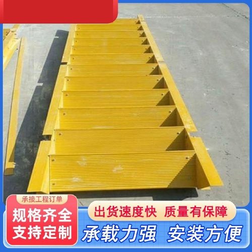 基坑斜梯可移动人行基坑斜梯施工标准化双侧扶手钢桥梁安全爬梯