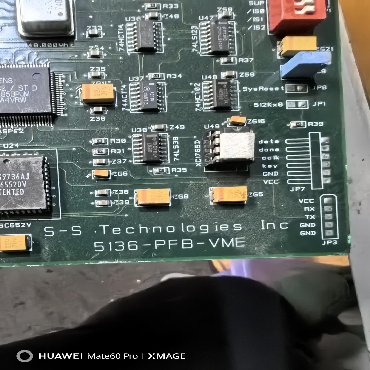 SST 5136-PFB-VME V1.2.6（地坛设备）