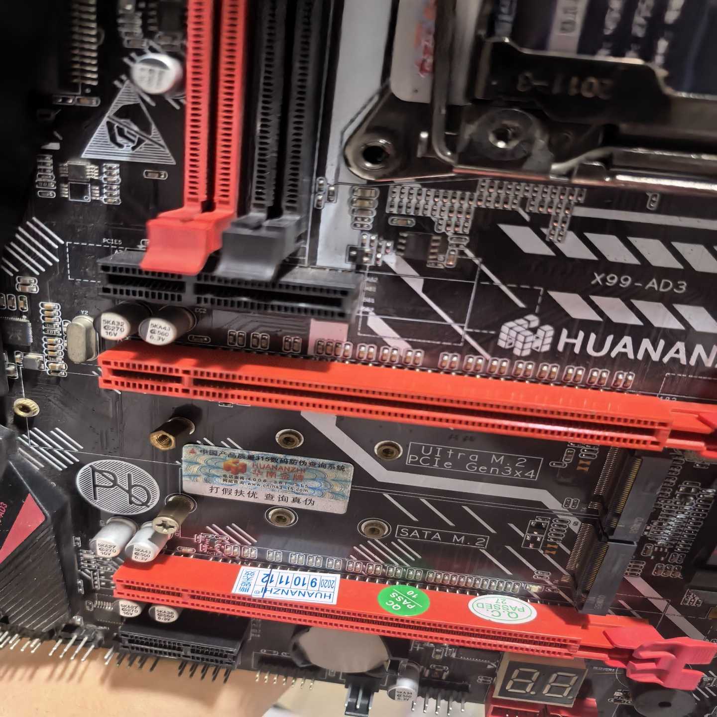 （议价）华南x99-AD3主板志强e5转用ddr3服务器板