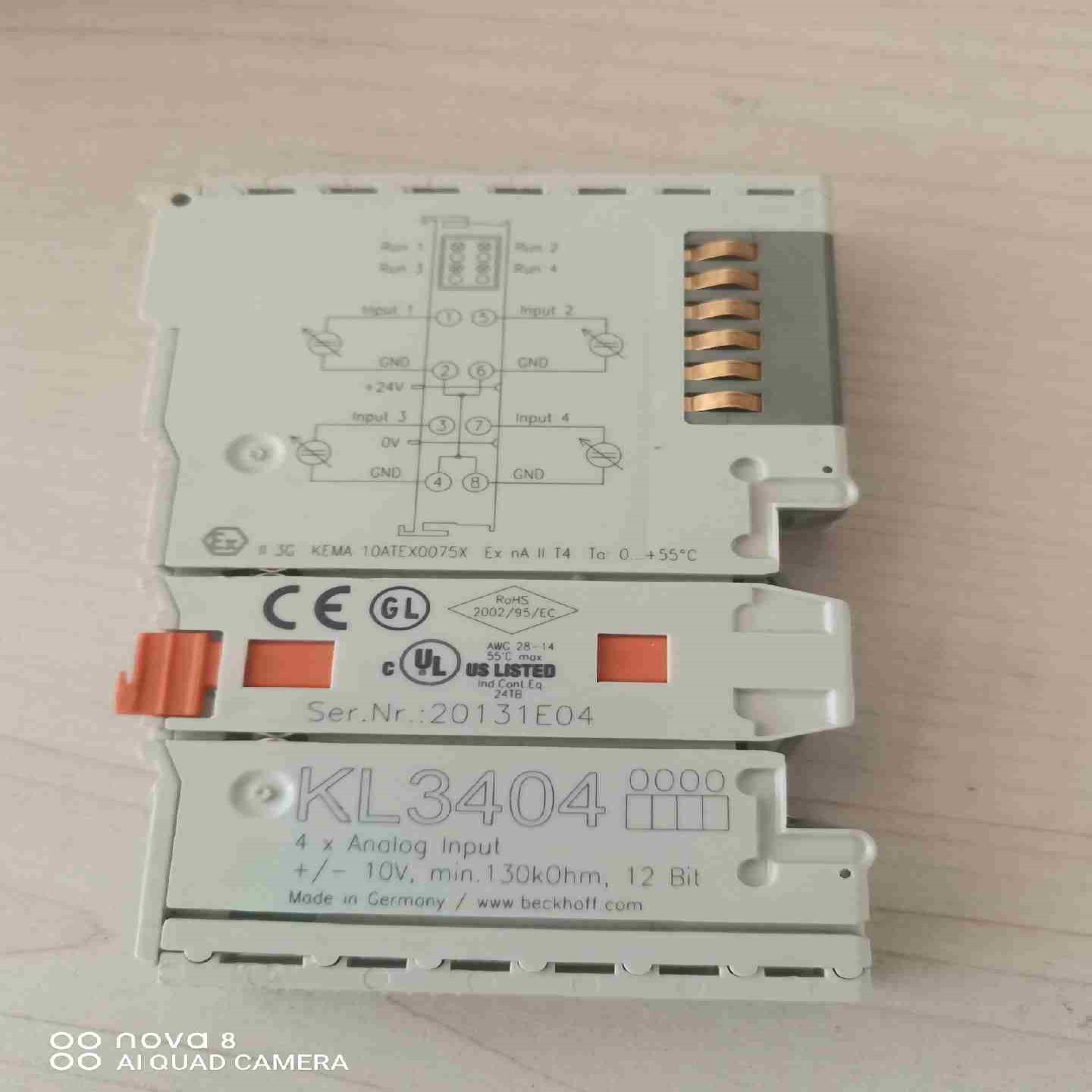 贺德克VM 3 D.0/-24 压差开关，~询价