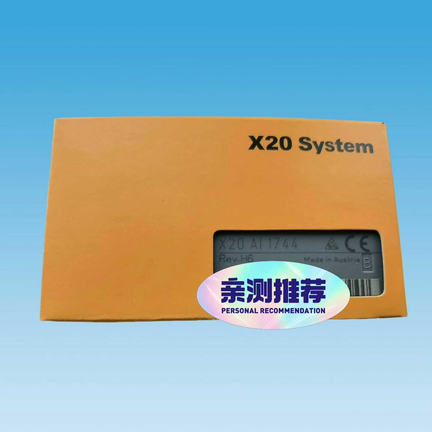 询价-X20AI1744X20DOF322X20AI174