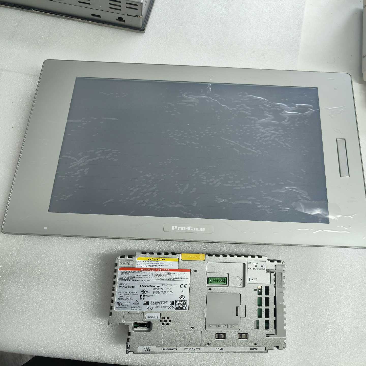 询价普洛菲斯SP-5700TP