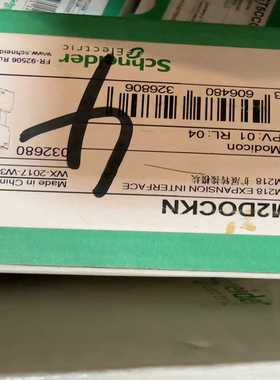 施耐德TM2DOCKN，有三个一议价商品