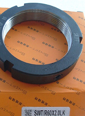 锁紧螺母精密R型径向M120x2P机床自锁止退圆螺帽丝杆牙腹