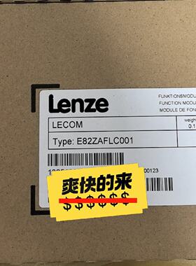 议价E82ZAFLC001 E82ZAFAC010 E82ZAF