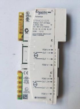 （议价)议价AC01225 正品  STBACO1225 实物拍摄 好ACO1225