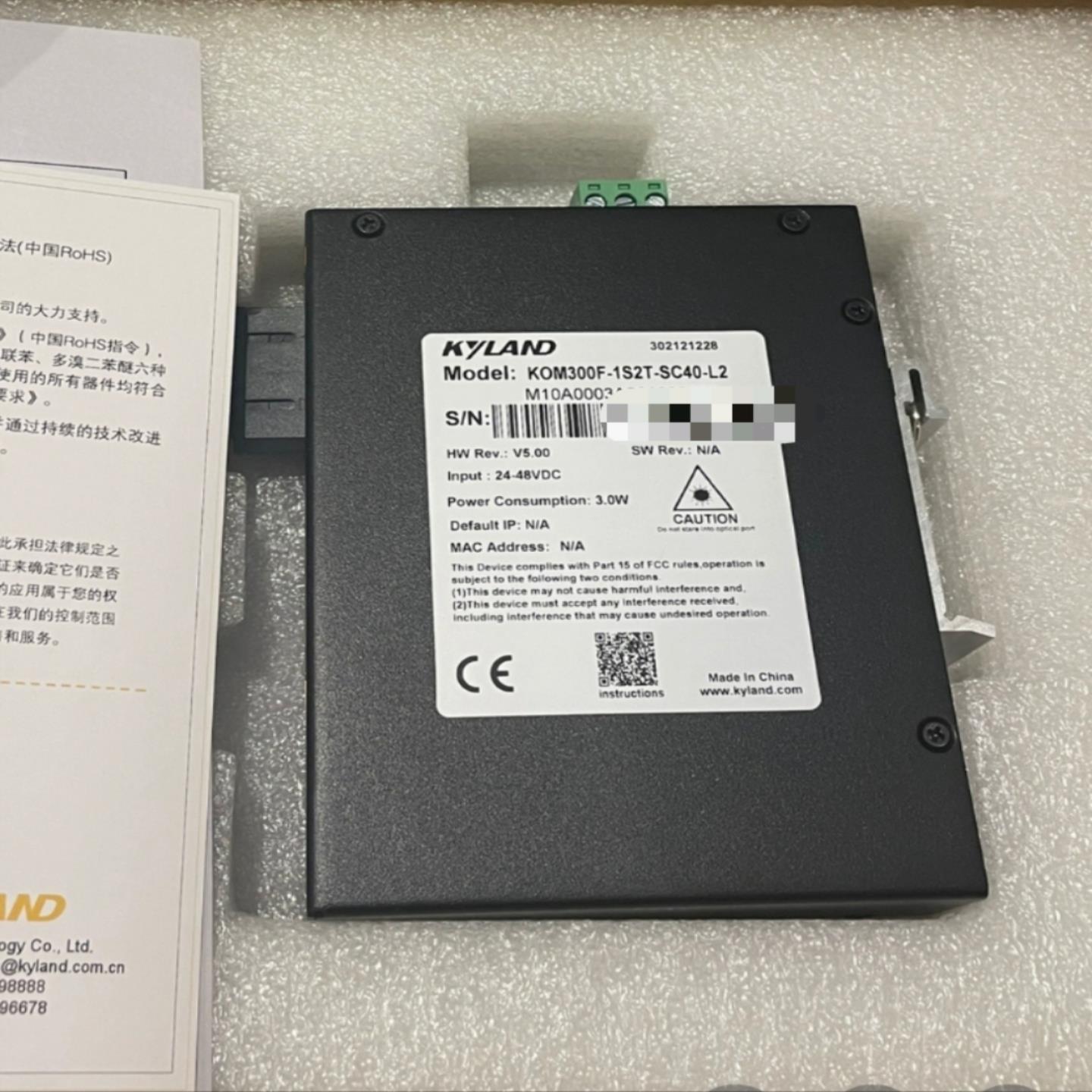 KOM300F-1S2T-SC40-L2东土收发器 工业光纤收发器 转换器