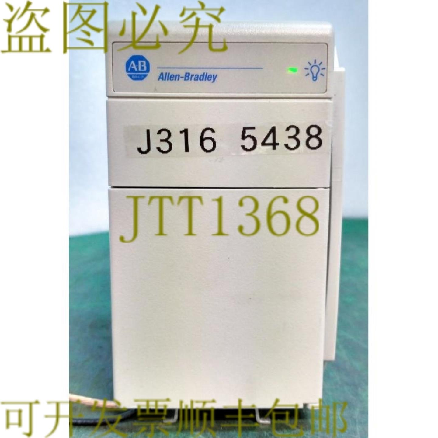 供应5438 ALLEN-BRADLEY 结构紧凑型IO电源模块 1769-PB2
