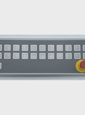 B&RAutomationKeypadModule-4XP0000.00-K39-RevH0-NE