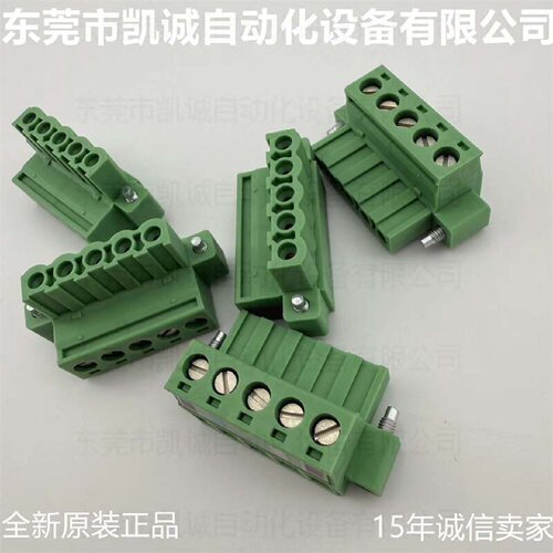 XW4B-05C1-H1-D有连接器 全议价