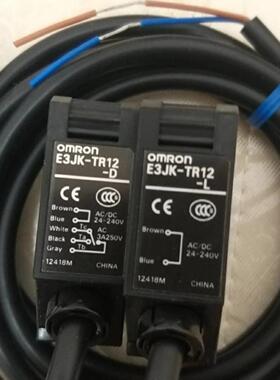 配件全新欧姆OMRONE3JK-TR12-L E3JK-TR12-D对射光电传议价