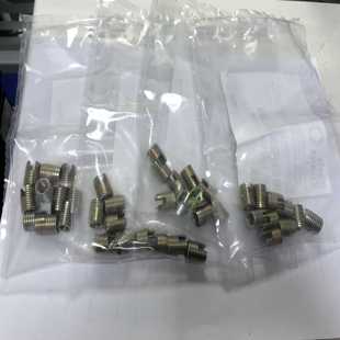 上海绿添销售Kerb Konus螺纹锁紧紧固件3022b00080.160M