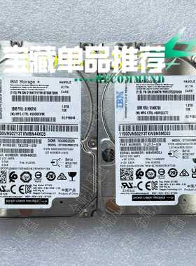 IBM 01NN790 01NN791 1.8TB SAS