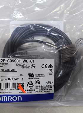 【议价】E2E-C05S01-WC-C15M传感器适用