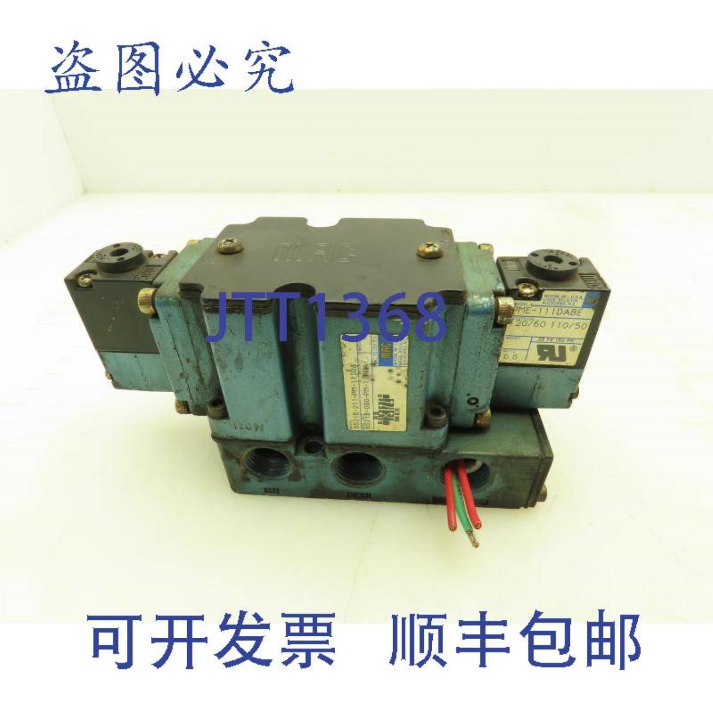 供应MAC 6521B-211-PM-111DA 气动双电磁阀 42 位 120V