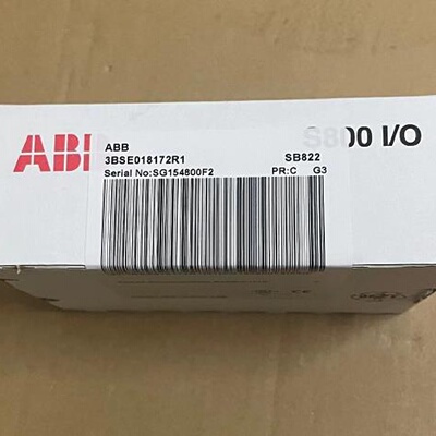 议价原装正品现货质保一年 ABB模块 SB822  3BSE018172R1 SB822