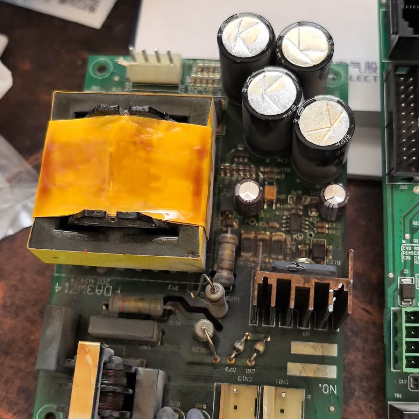 FDA3WZ14电源板，适用于E2000变频器风扇用，拆机件--议价商品
