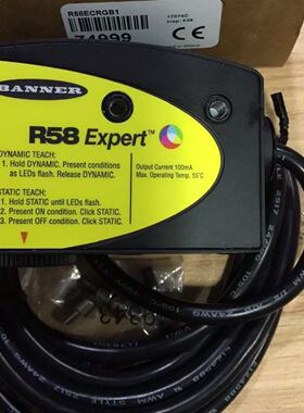 议价R58Expert R58ECRGB1/Q/2Q美国邦纳R58ACG1 全新正品假一罚十