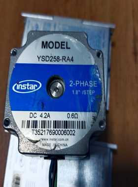 英士达57步进电机SEA2M44，电机YSD258-RA4，-议价