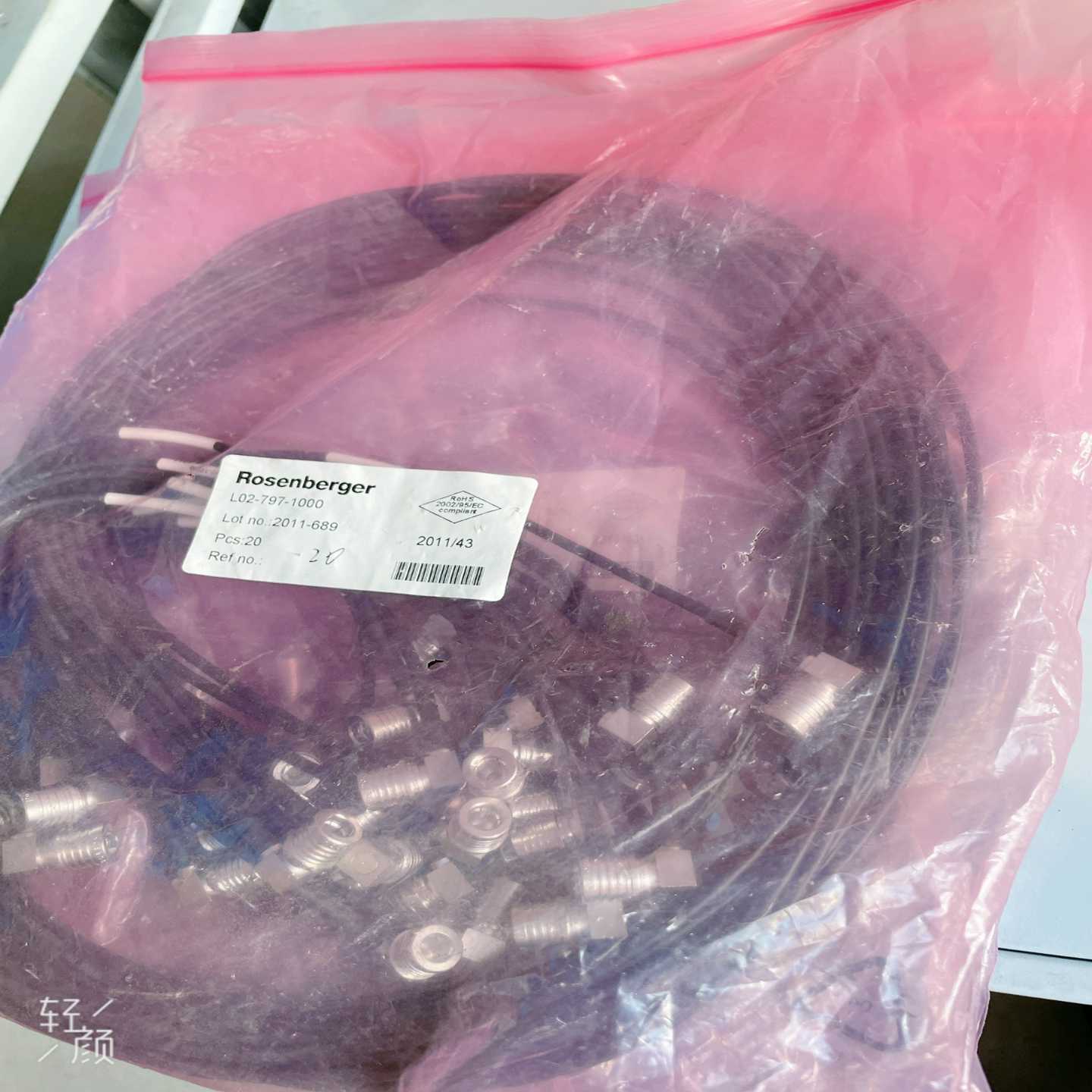 罗森博格RosenbergerL02-797-1000询价