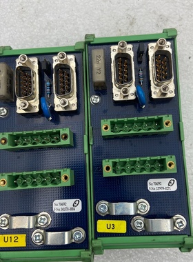 BEST.SEITE TERMINATED DNSPLIT【议价】