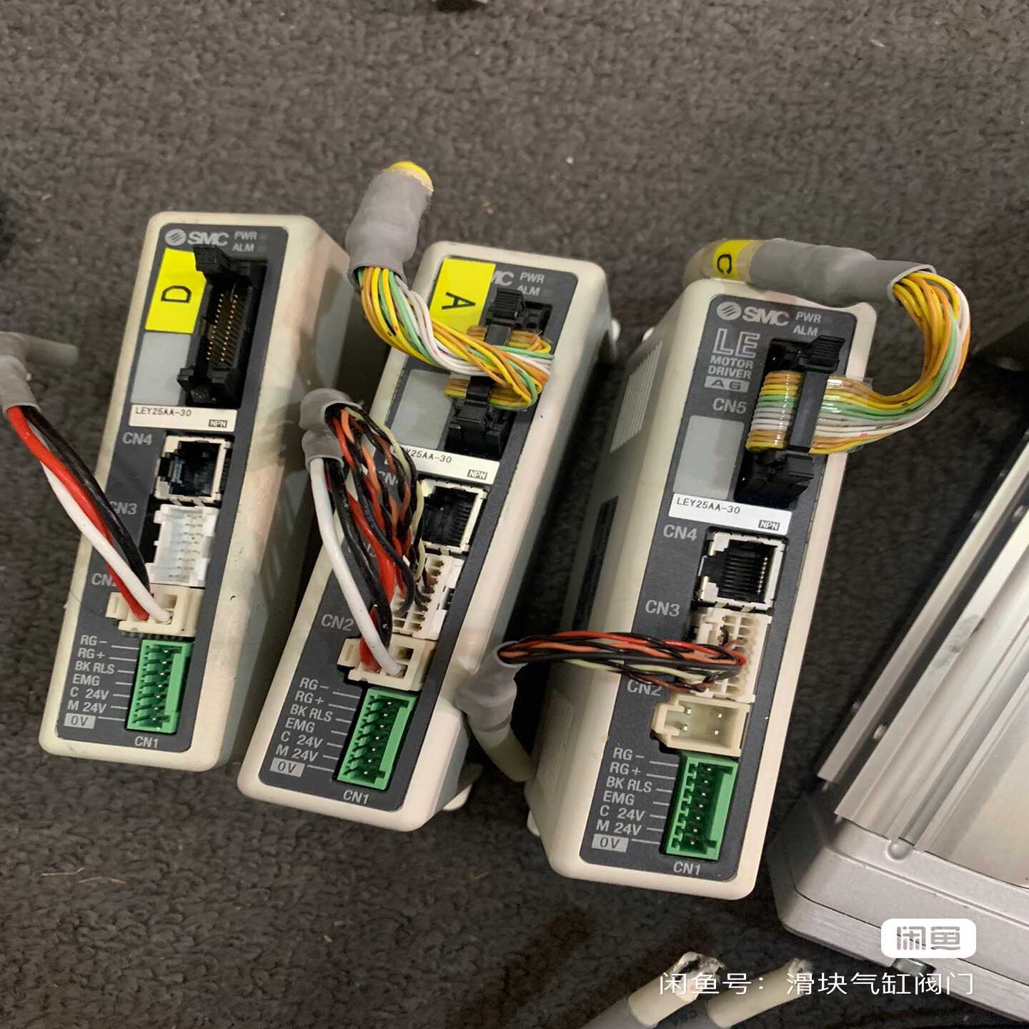 议价拆机SMC电动气缸LEY25AB-30-R16N1驱动器