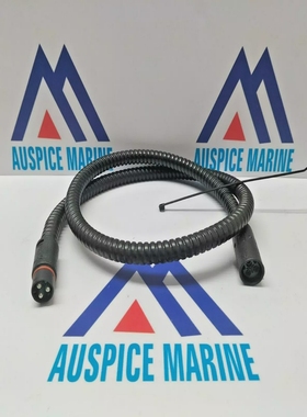 Defa460803Anschlusskabel1MFrInnenbereich16A250V